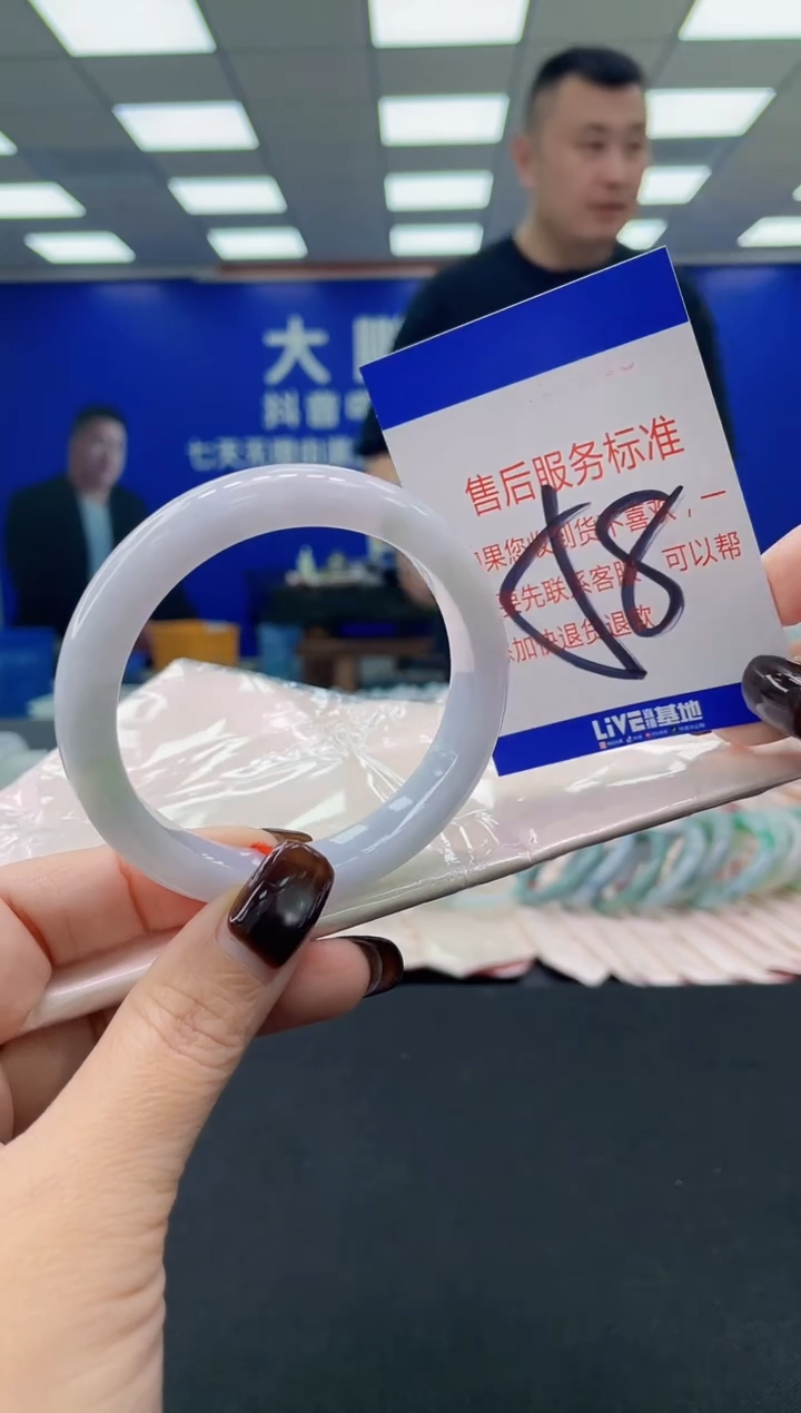 未镶嵌手镯翡翠AAAAAAAAAA