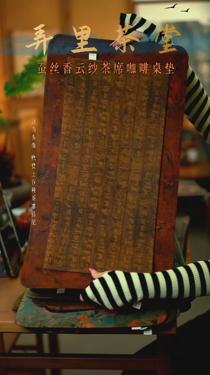 大片飞天+小甲骨文