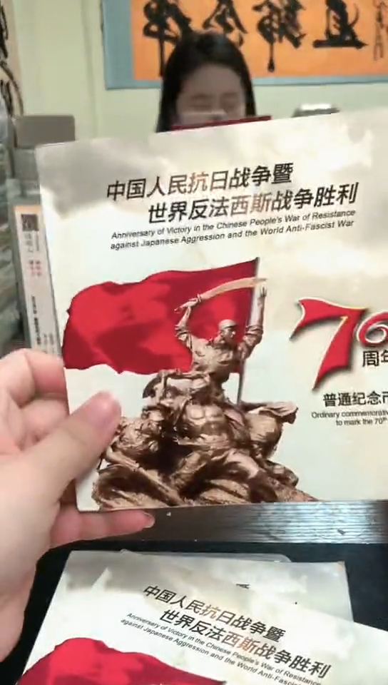 其他普通金属指定链接抗币册.1-E5L-9001