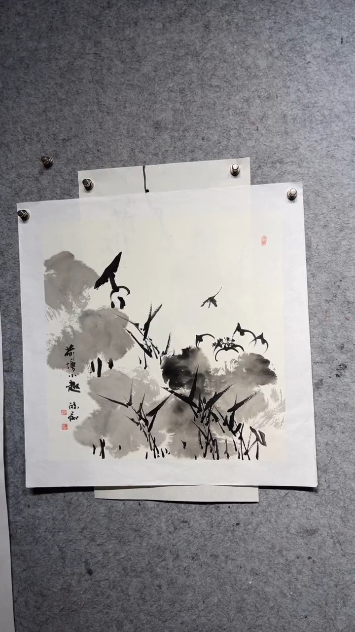 国画种**福张自学水墨画53