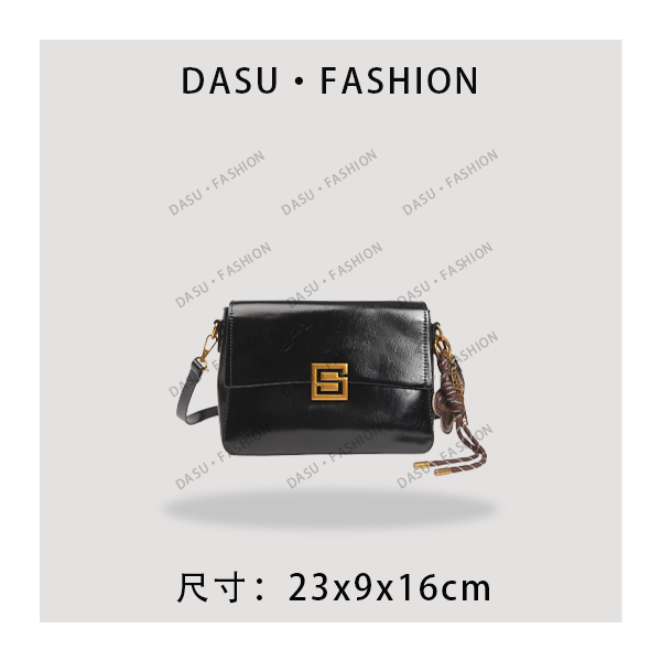 【苏总专属】SKL-5397-黑色女士时尚潮流气质小众腋下包斜挎包