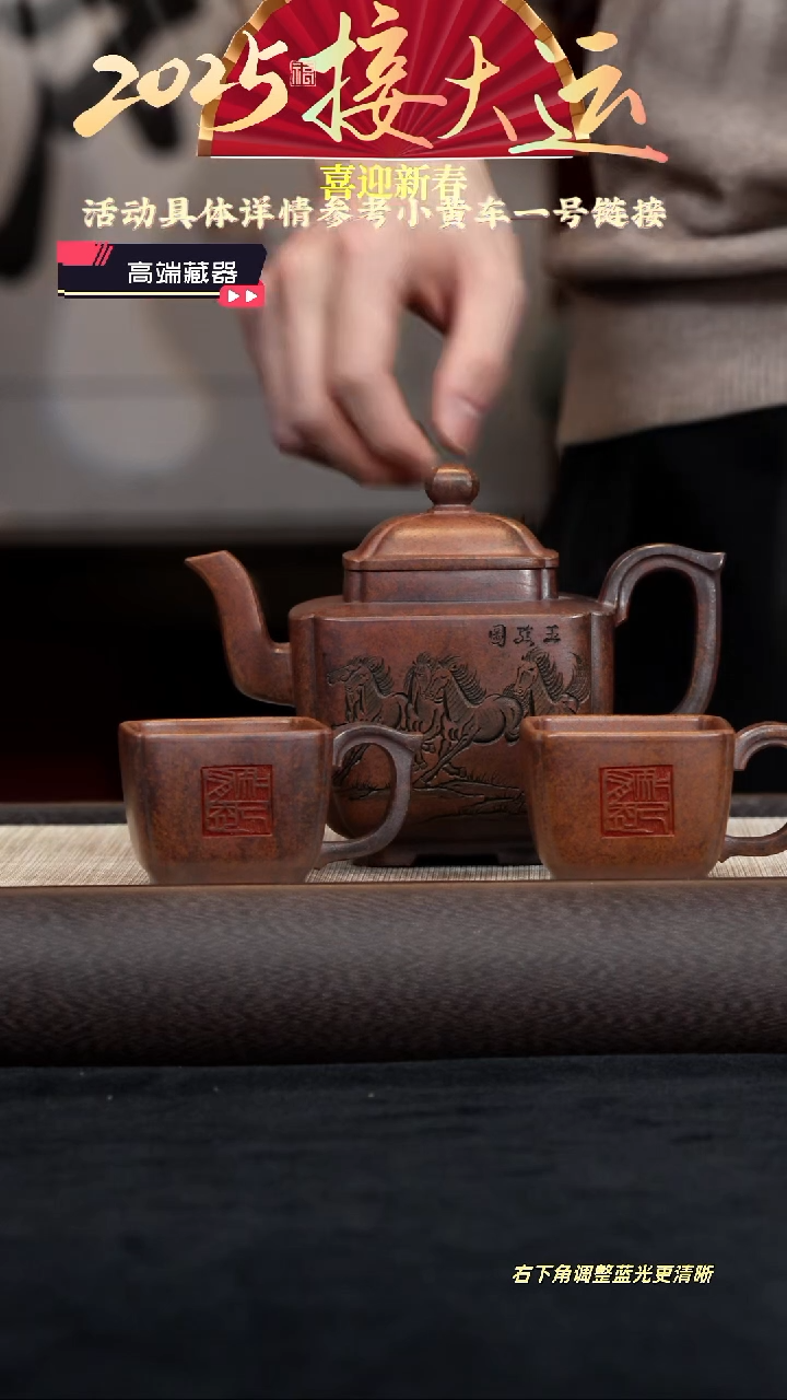 【闪购商品】紫砂茶壶【k059】抽角特奎