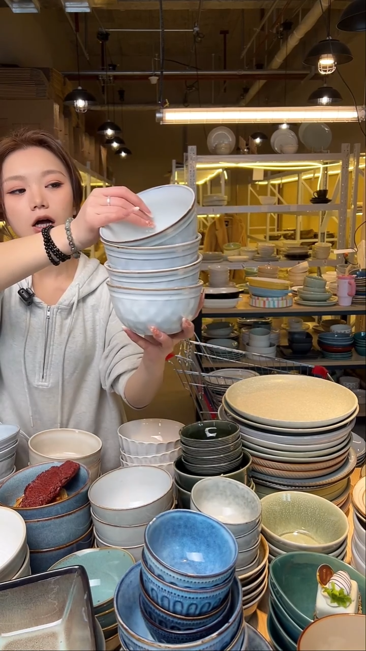 瓷153【瑕疵】外贸尾货窑变釉下彩