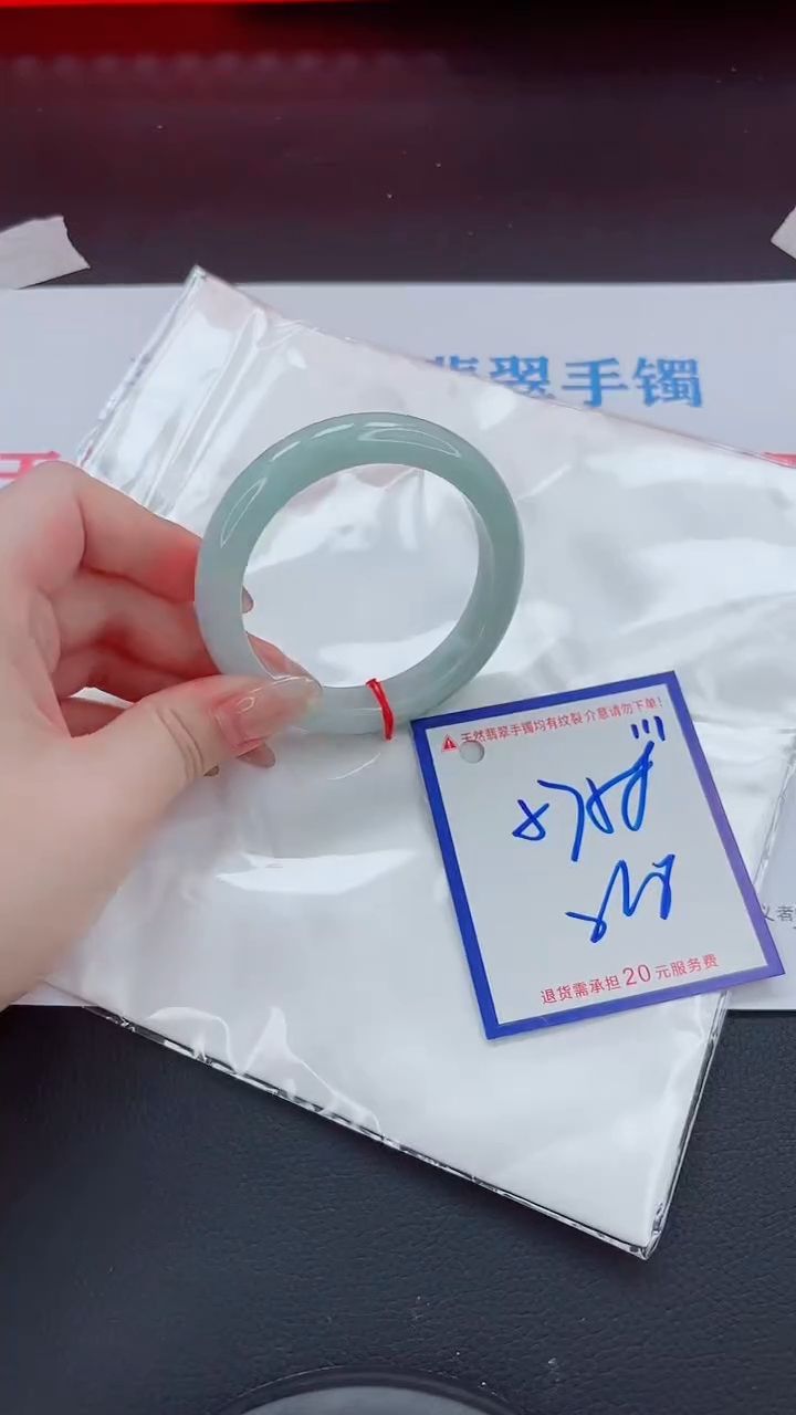 未镶嵌手镯翡翠11111111