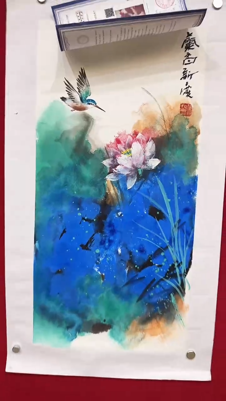 国画大风堂传人张新庆代表作泼彩荷花2平尺