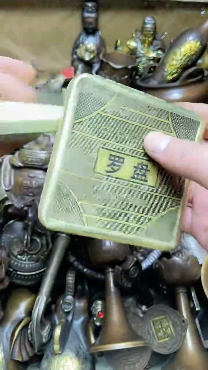 【闪购商品】铜器摆件诚信经营