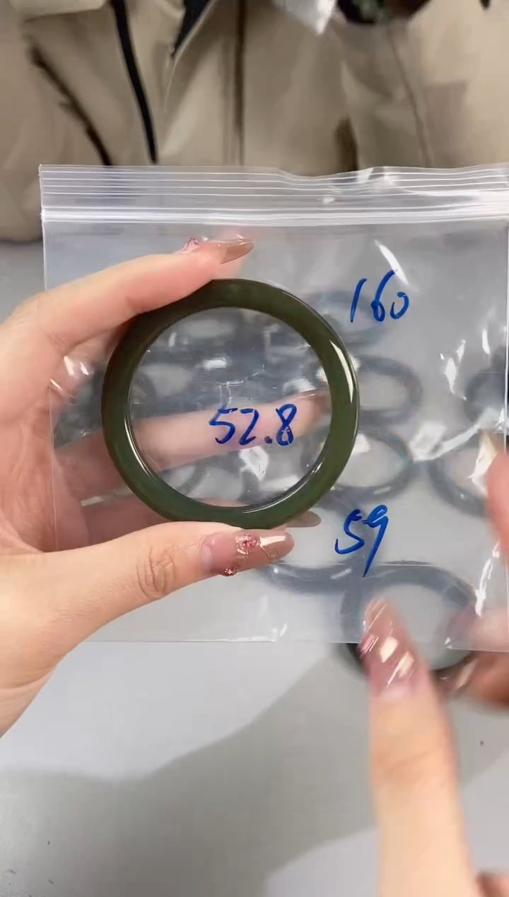 【闪购商品】和田玉手镯未镶嵌和田玉手镯160