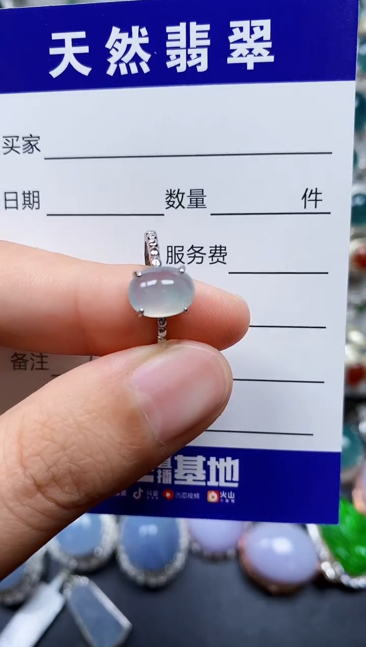 【闪购商品】翡翠戒指银S925镶嵌0007