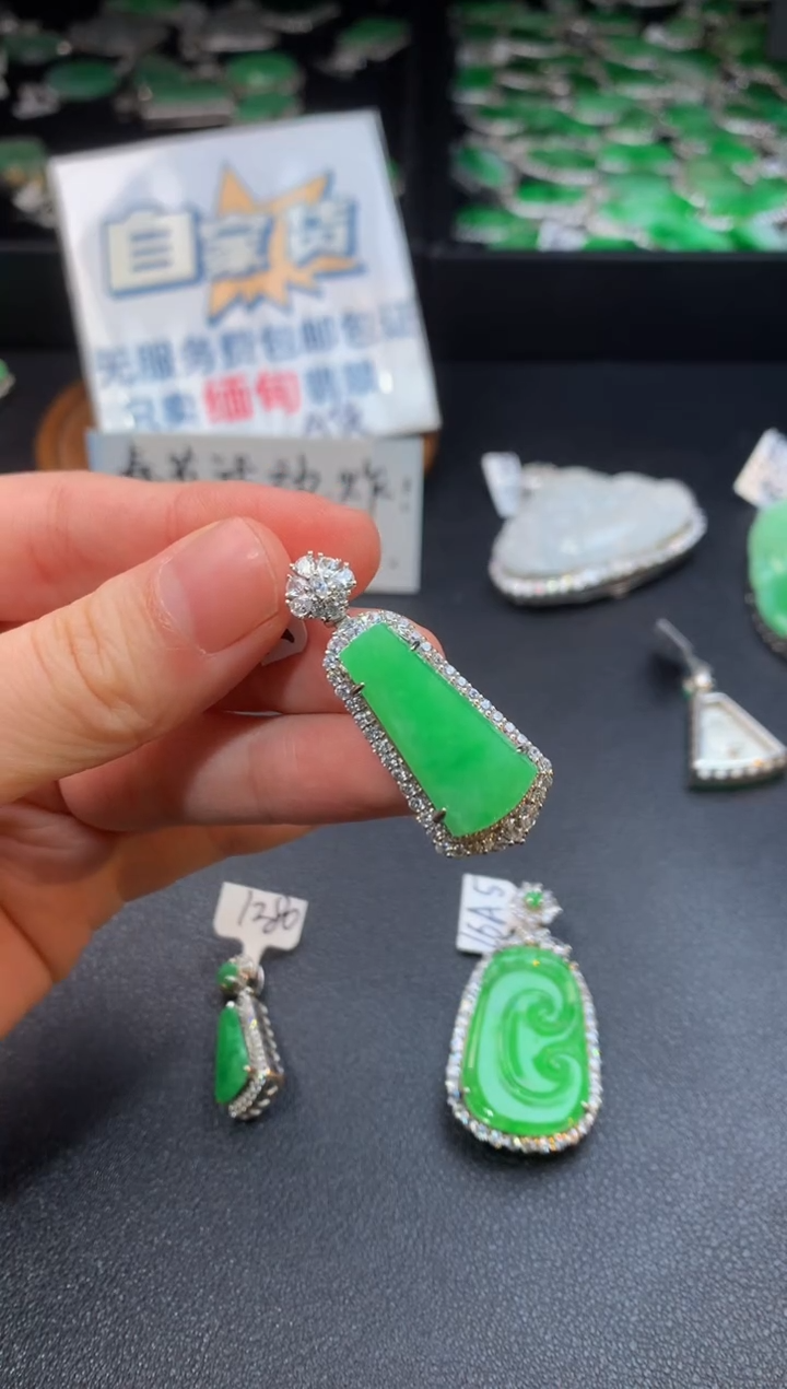 【闪购商品】翡翠颈饰银S925镶嵌翡翠