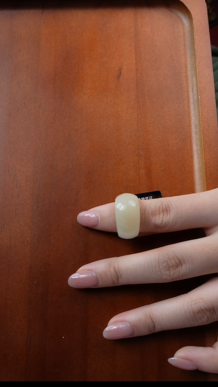 未镶嵌戒指和田玉吖*17.1