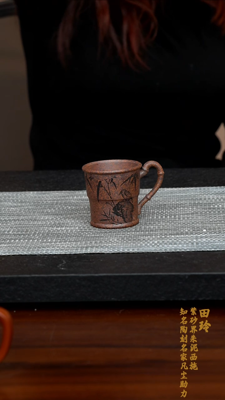 【闪购商品】紫砂茶壶紫砂主人把杯