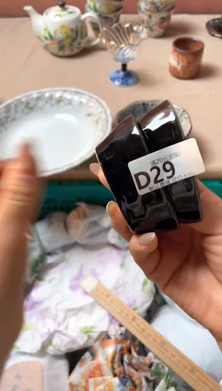 瓷片秋*＊瓷器瓷器D29