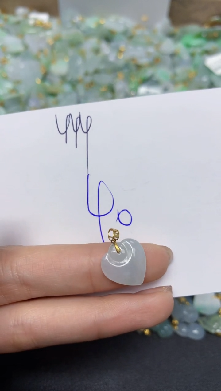 【闪购商品】翡翠颈饰18K金镶嵌 天然翡翠A货