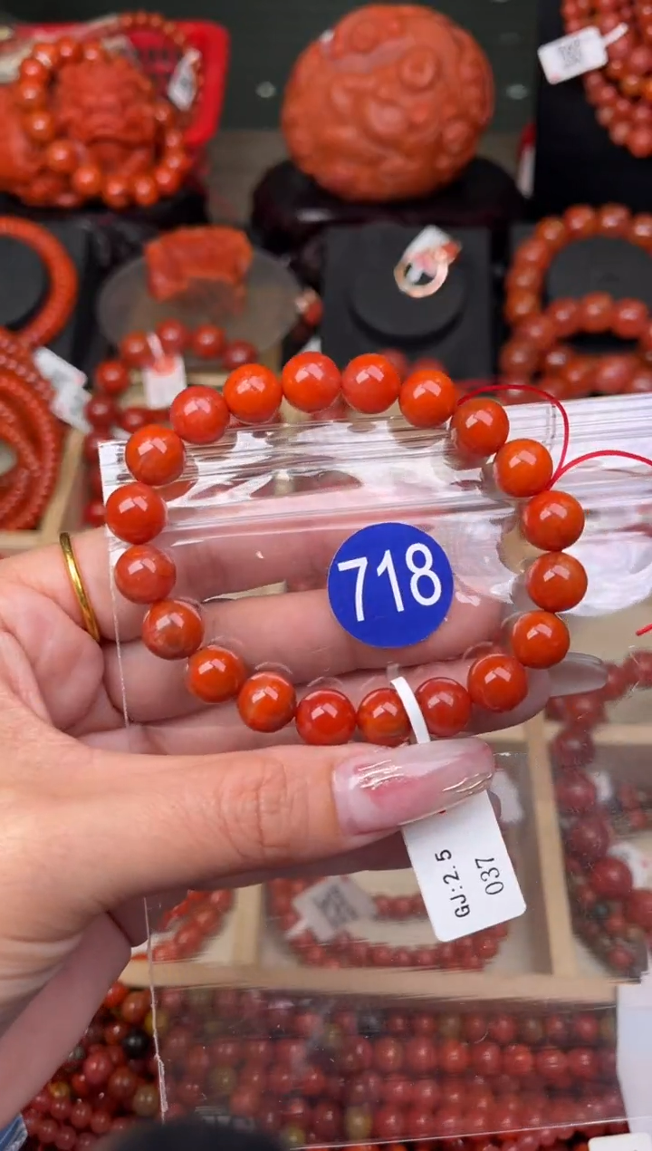 【闪购商品】南红玛瑙珠宝奇石未镶嵌718-9+