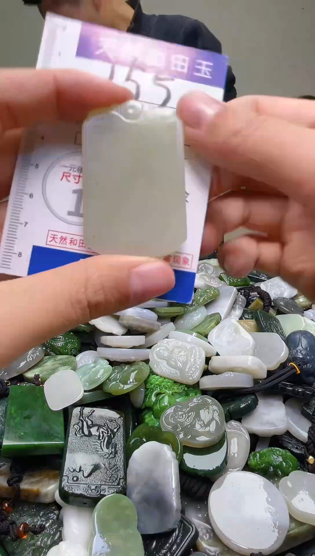 颈饰未镶嵌和田玉155