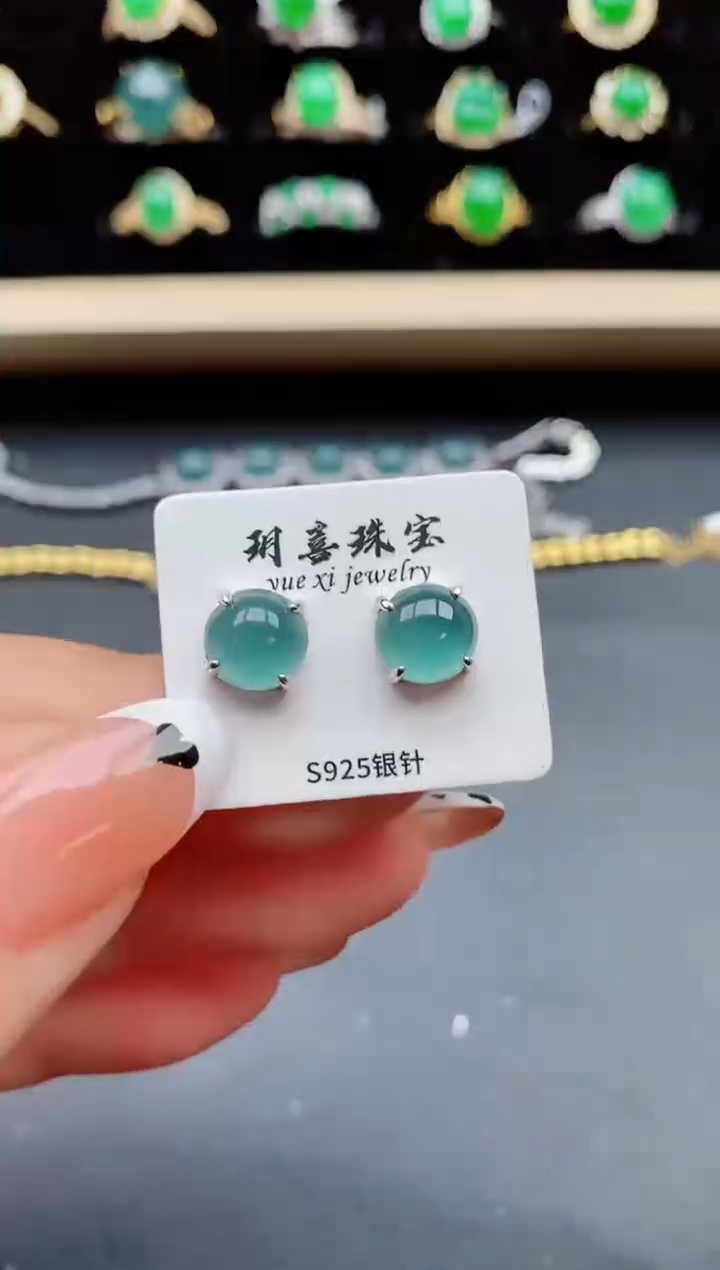 【闪购商品】翡翠耳饰银S925镶嵌321321