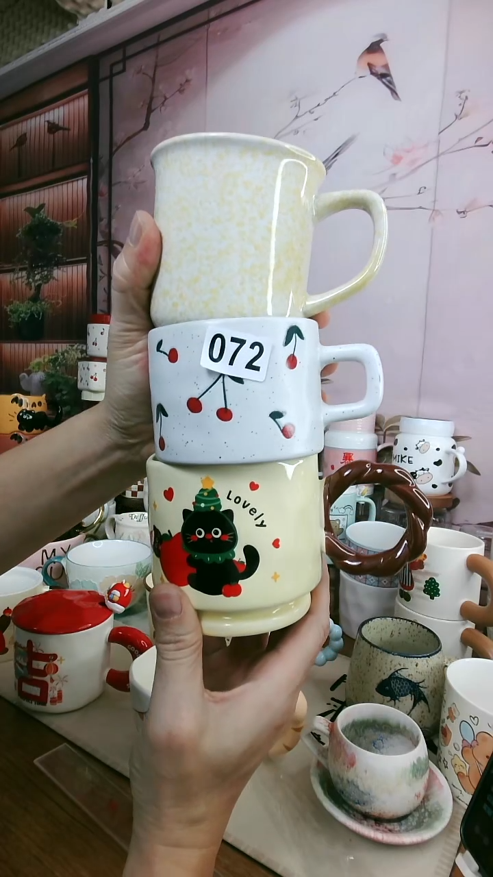 陶【072马克杯套装】