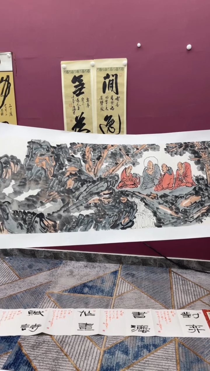 【闪购商品】书法书画作品书画