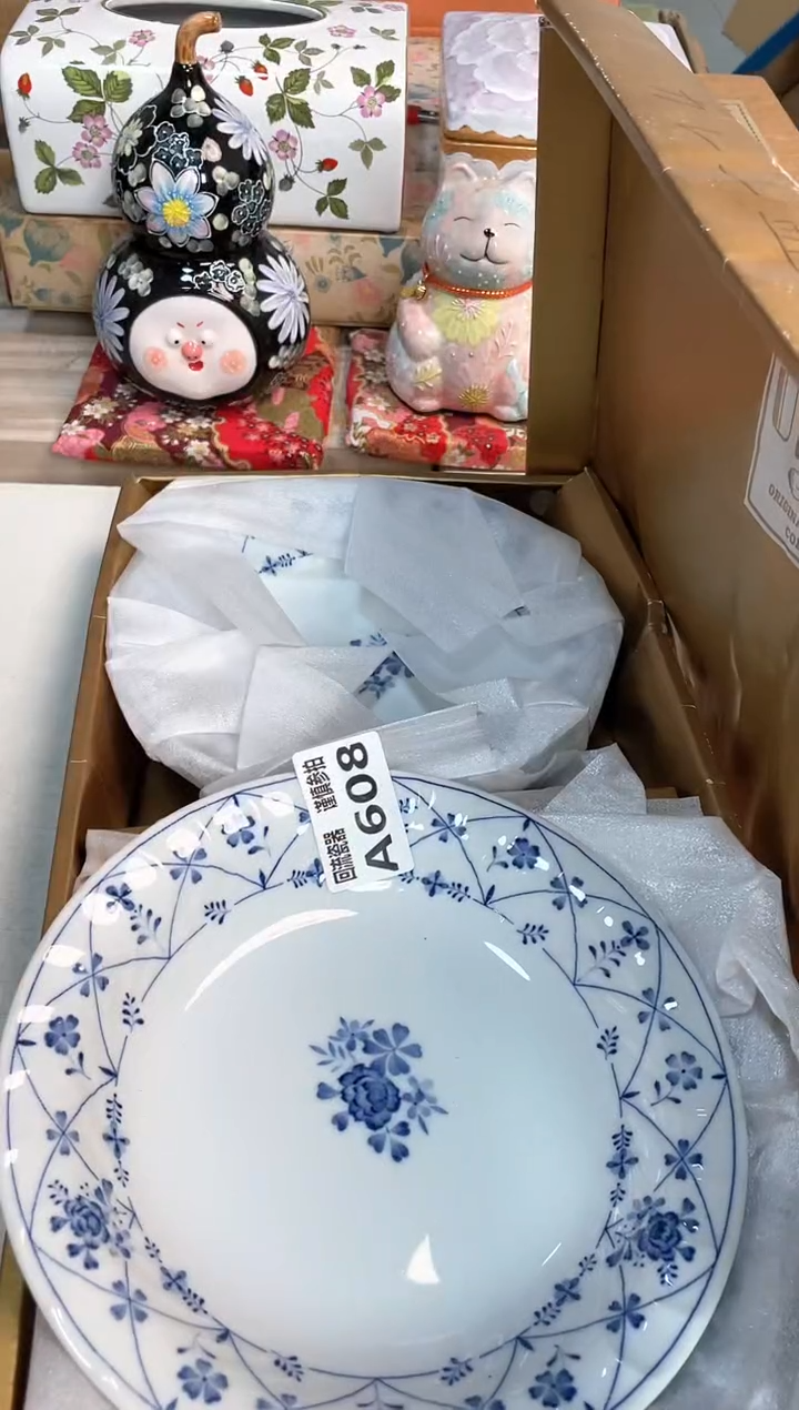【闪购商品】闪购闪购闪购闪购1