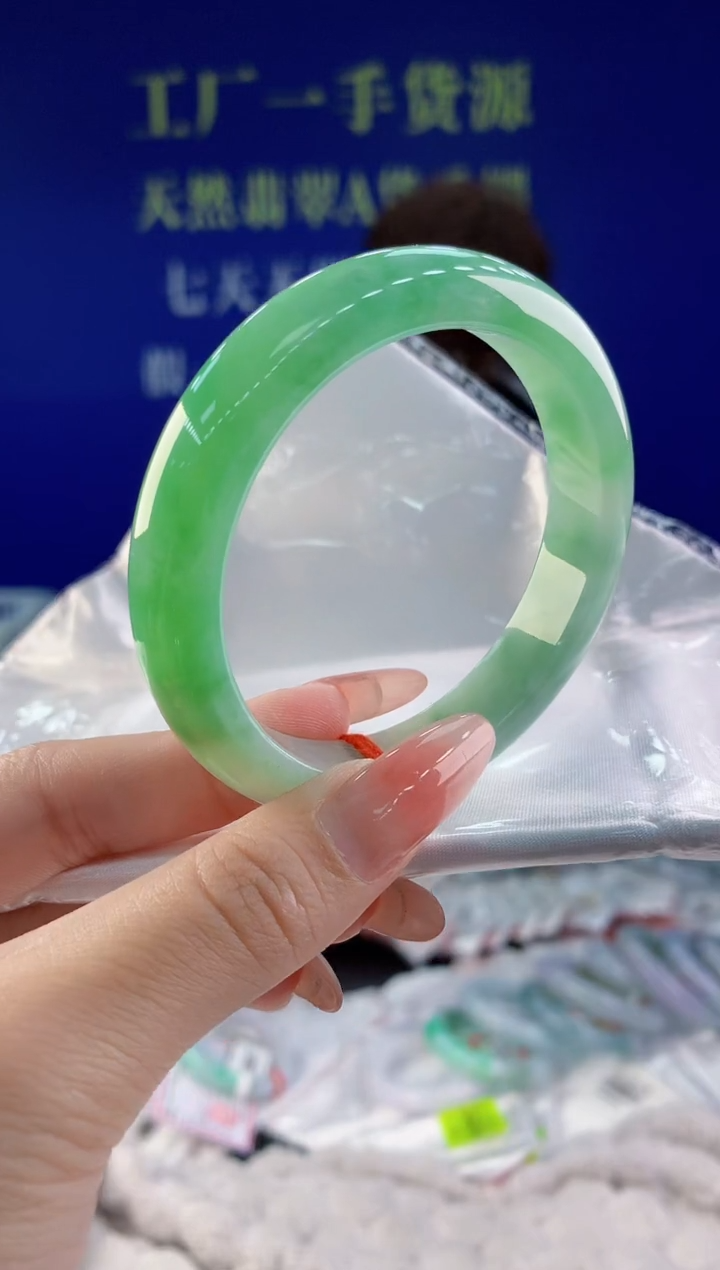 【闪购商品】翡翠手镯未镶嵌41天然A货翡翠