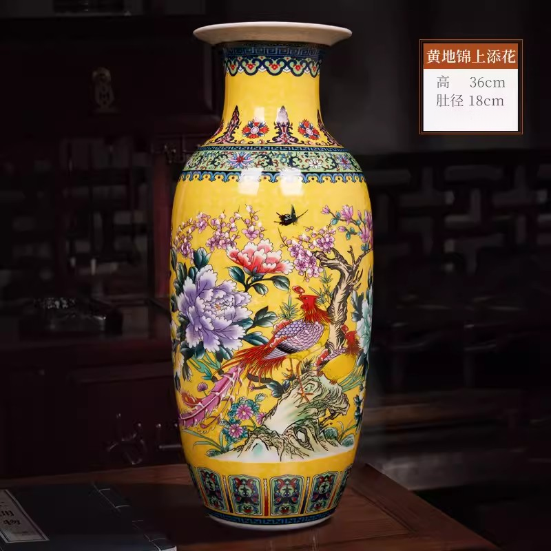 景德镇陶瓷器中式珐琅彩花瓶装饰品摆件家居客厅博古架插花瓶大号