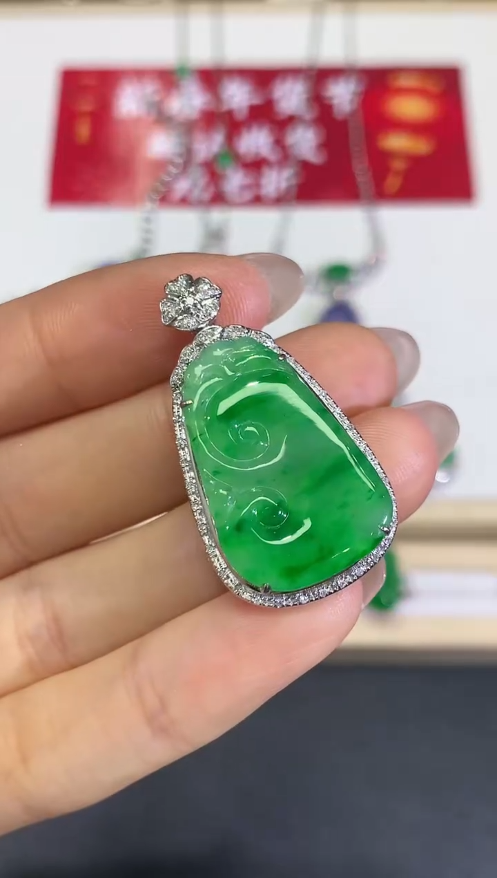 【闪购商品】翡翠颈饰18K金镶嵌团购47