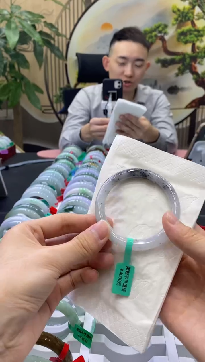 未镶嵌手镯翡翠2442