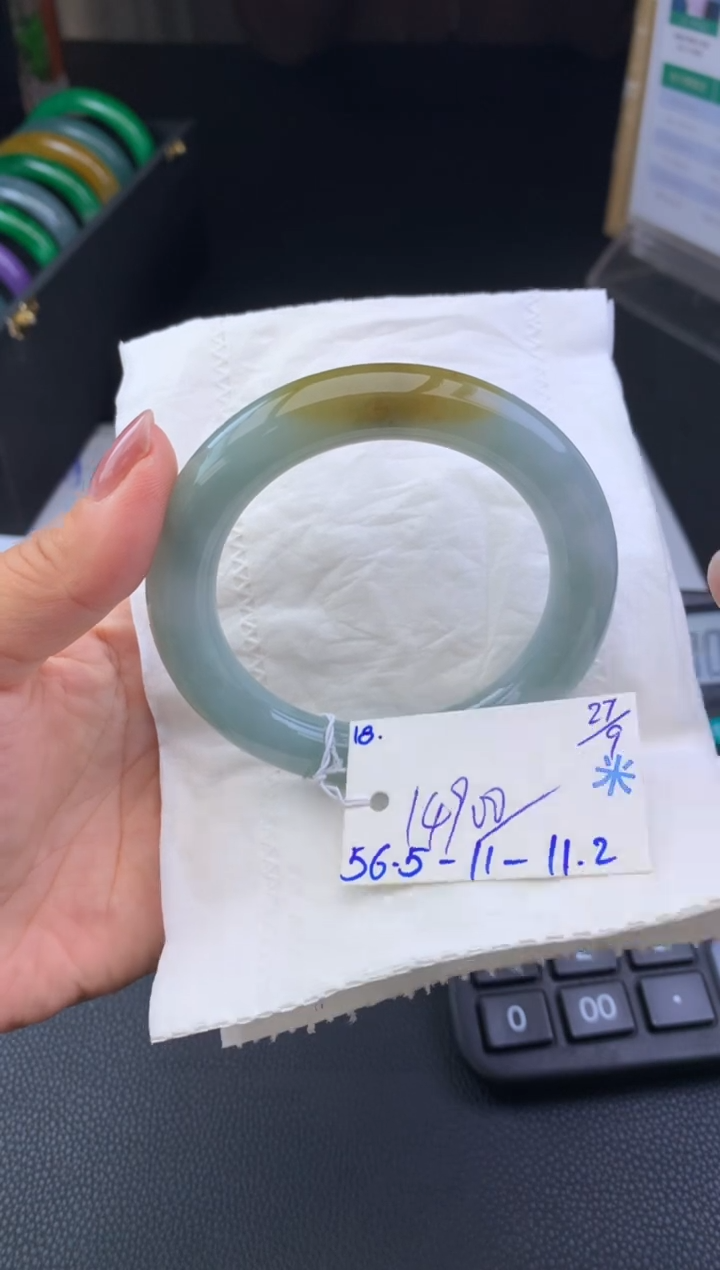 未镶嵌手镯翡翠手镯
