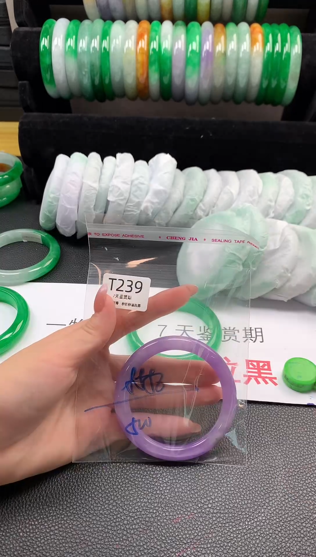 无非金属所见即所得  时尚手镯 7天鉴赏期