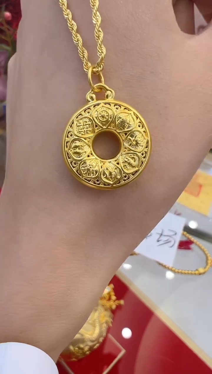 【闪购商品】定制足金吊坠(不含链)多样性团购发一件