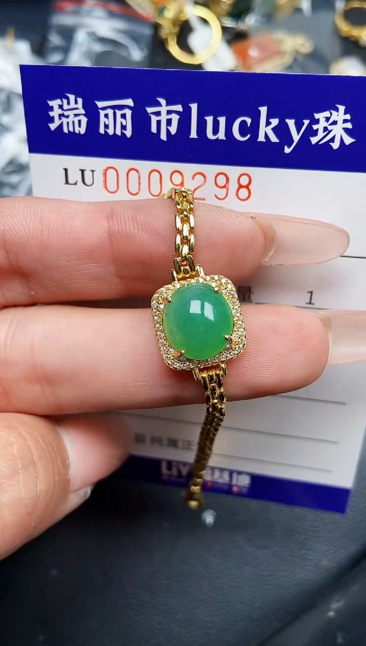 【闪购商品】翡翠颈饰银S925镶嵌9298