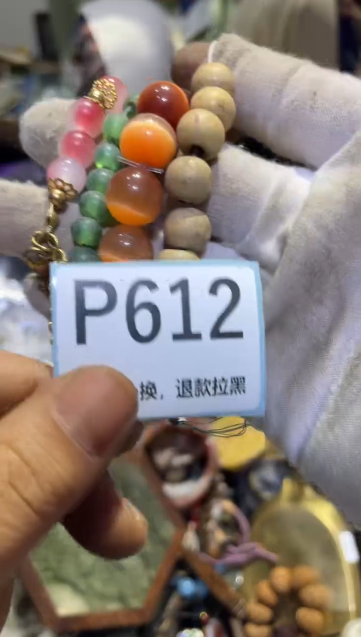瓷片筱**奕表妹表妹热卖热卖