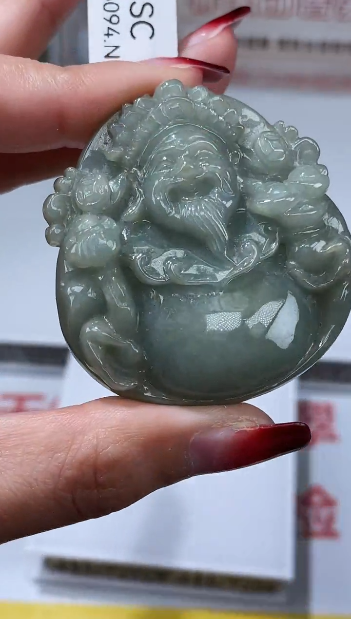 【闪购商品】定制翡翠未镶嵌不退不换CMH1件-A