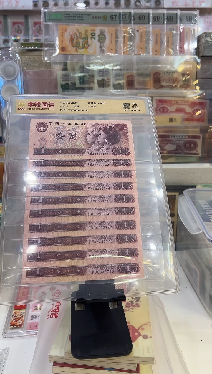 塑料9.8iiiiiiiiiiiii15