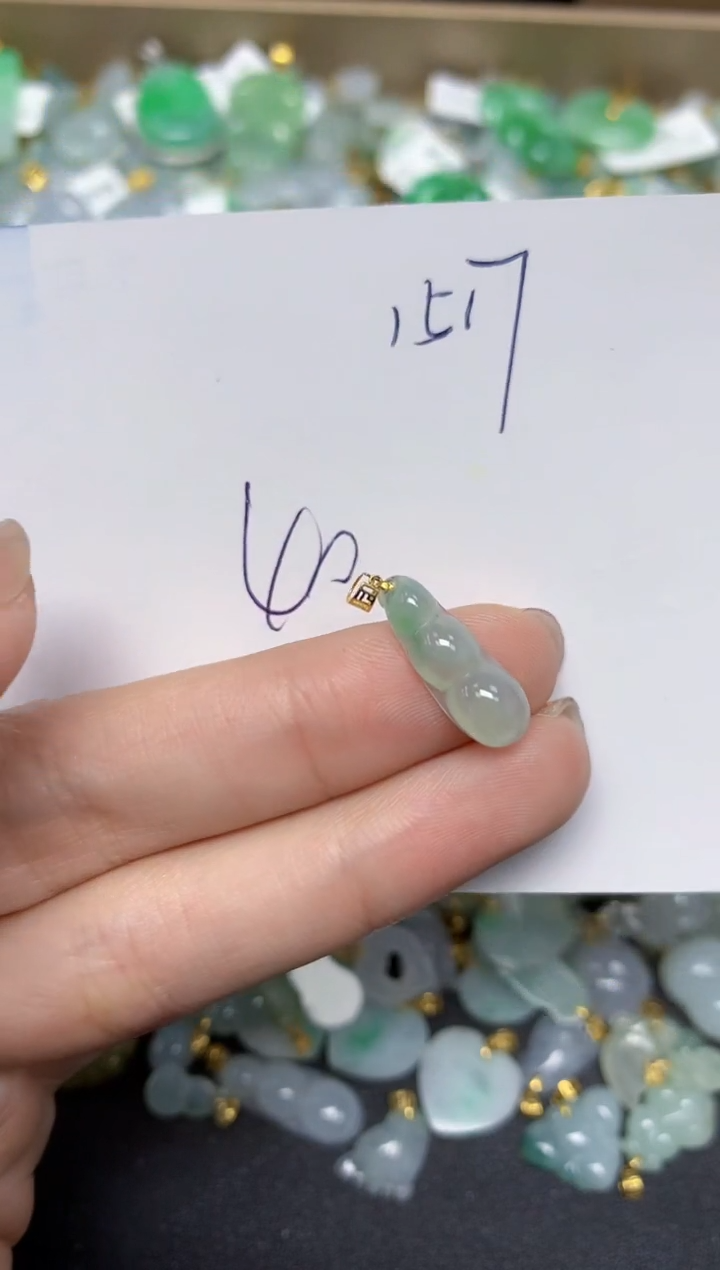 【闪购商品】翡翠颈饰18K金镶嵌 天然翡翠A货