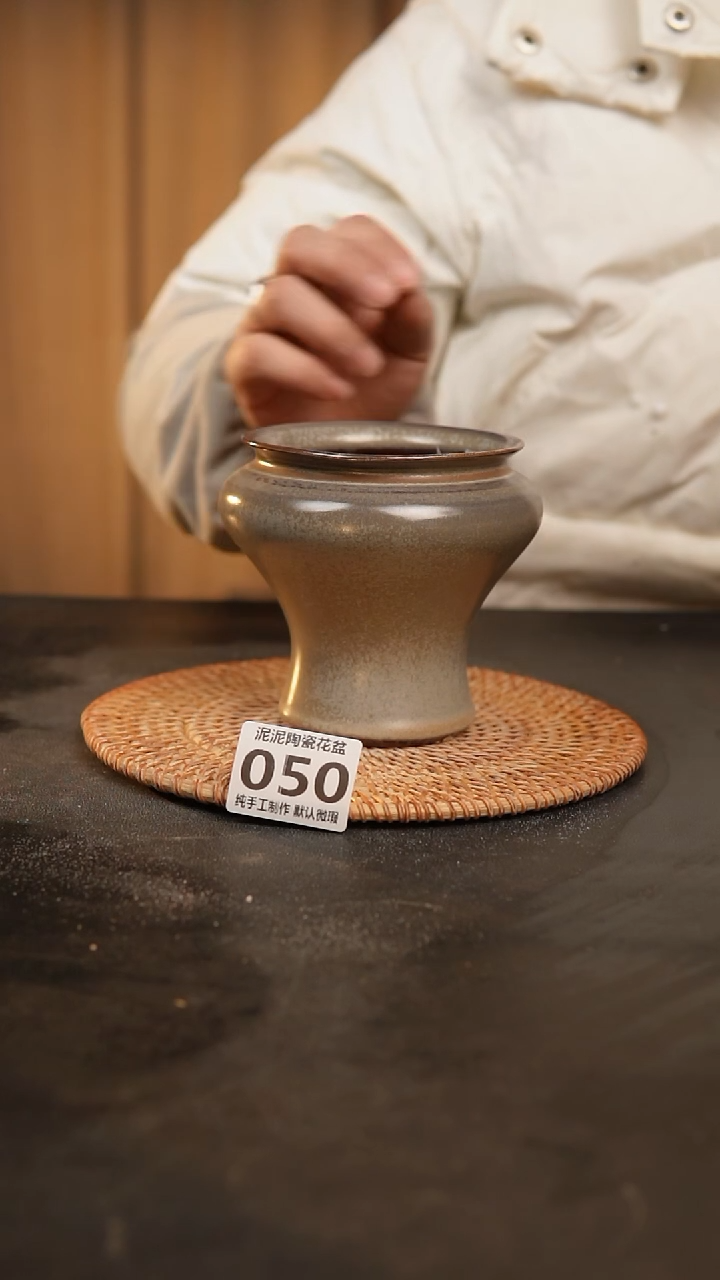 【闪购商品】瓷片050泥泥手工花盆口8高10