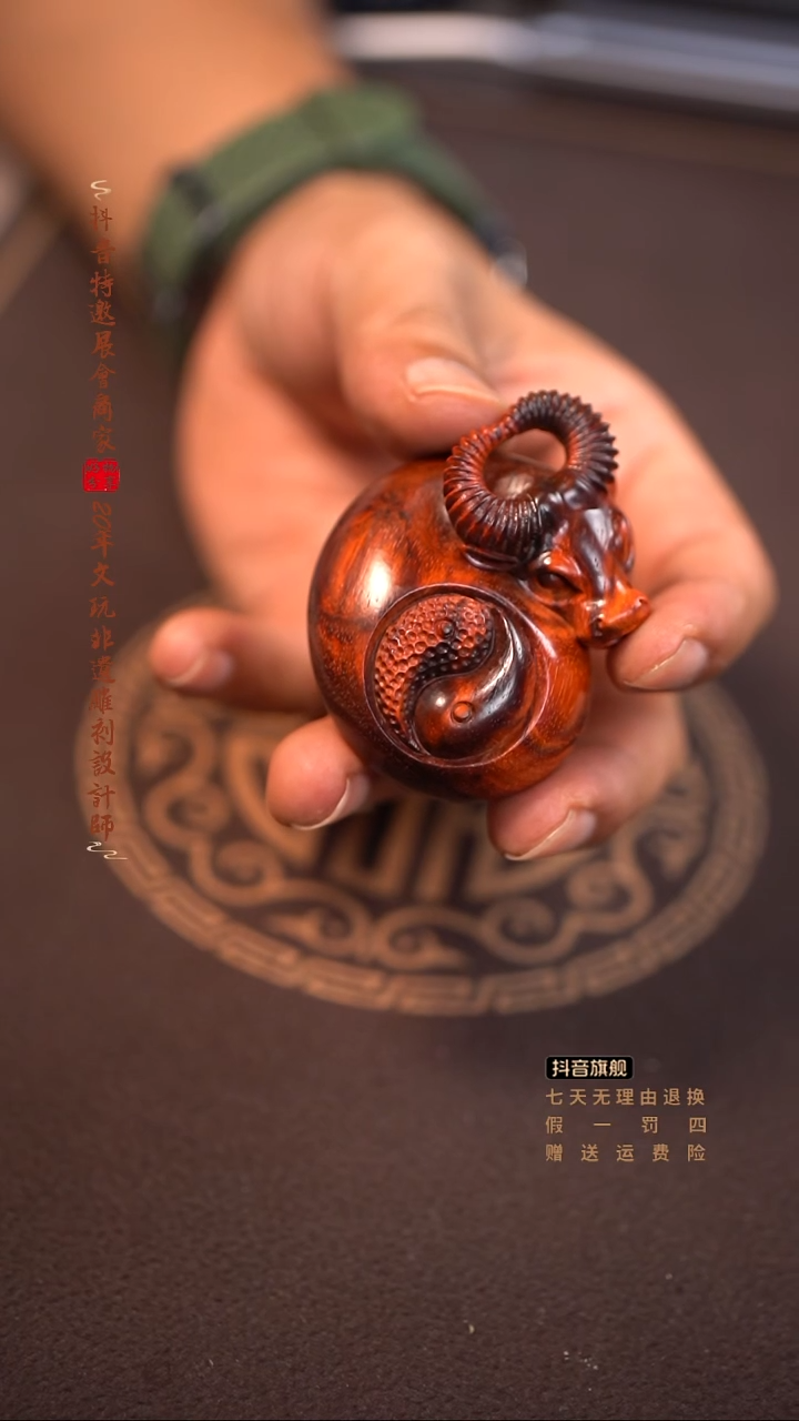 檀香紫檀（小叶紫檀）扭转乾坤