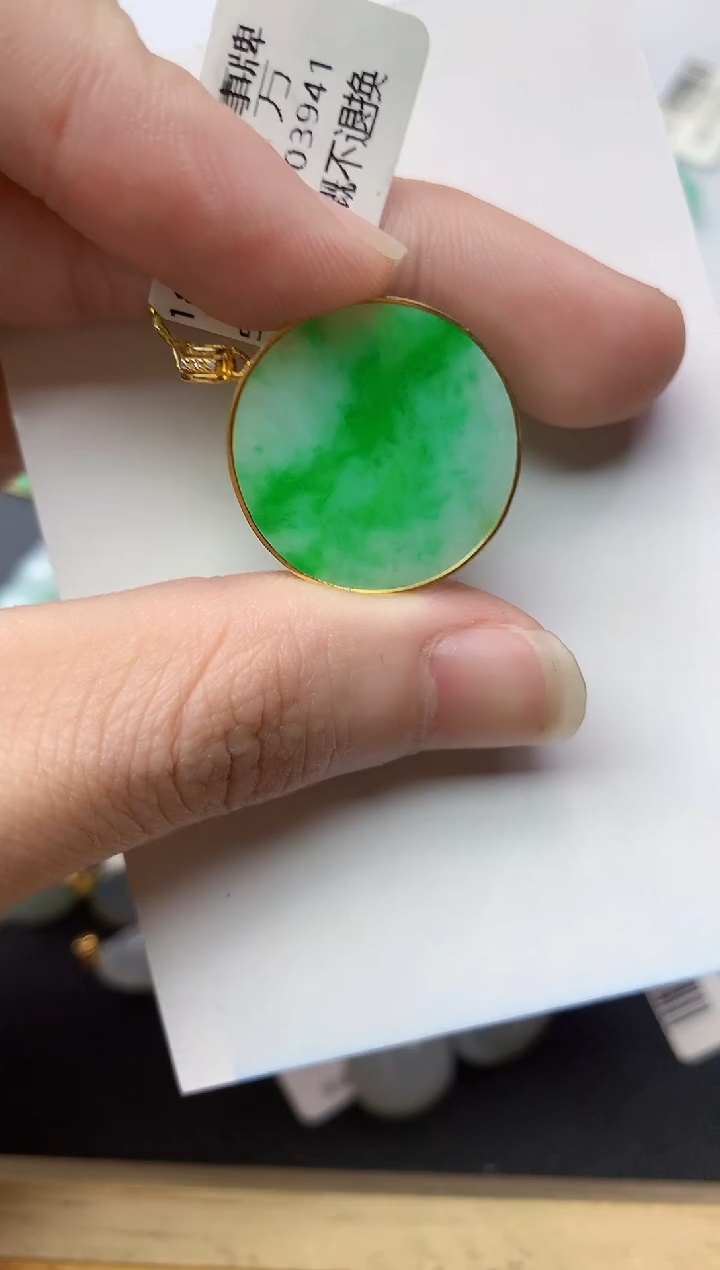 【闪购商品】翡翠颈饰18K金镶嵌16.........