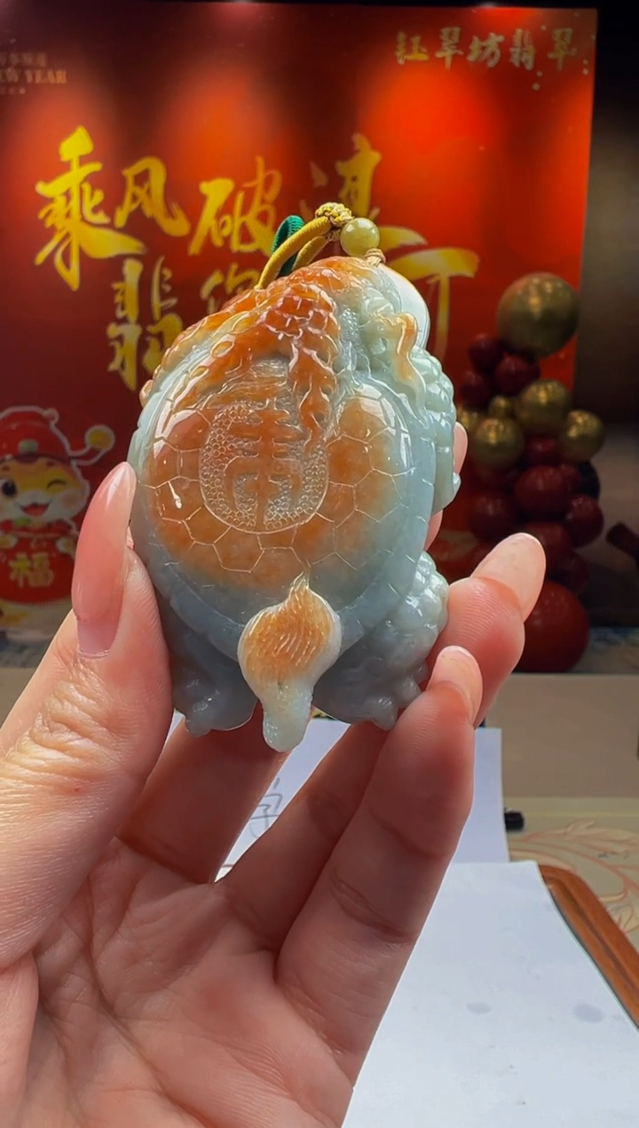 【闪购商品】定制翡翠未镶嵌Y2025-1-13-39