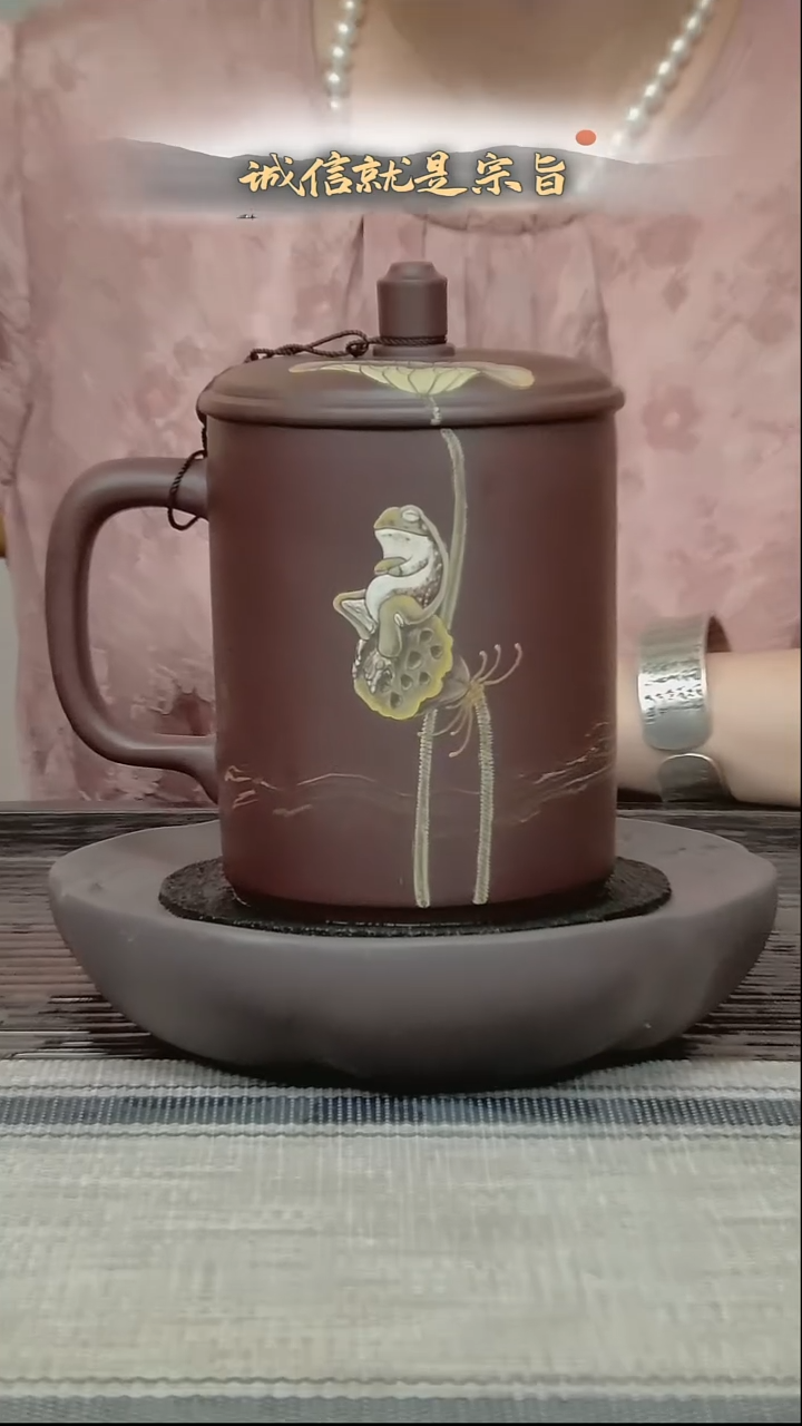 茶杯紫砂340135401354531