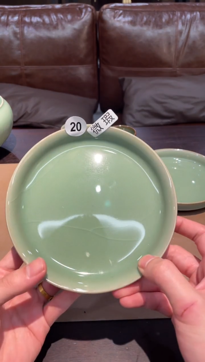 20窑承青瓷梅子青壶承-微瑕