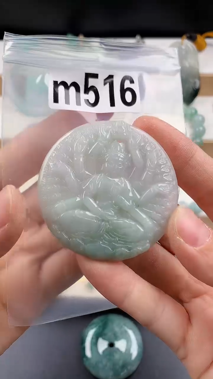 颈饰未镶嵌翡翠天然翡翠吊坠挂件