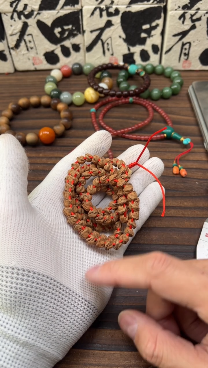 【闪购商品】柏香籽/百香籽吊坠百香籽