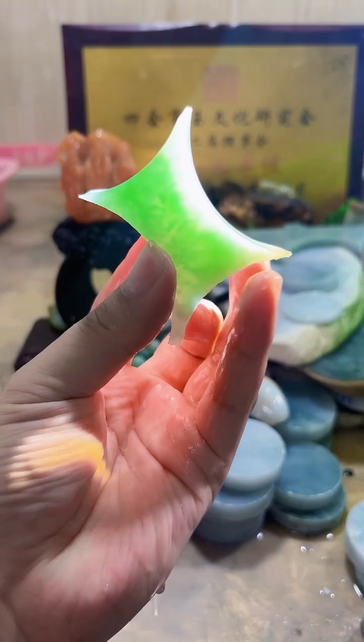 翡翠挂件未镶嵌A货常星2096