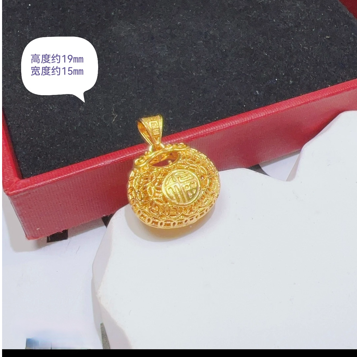 吊坠足银 【黄色小胖福吊坠】不带项链