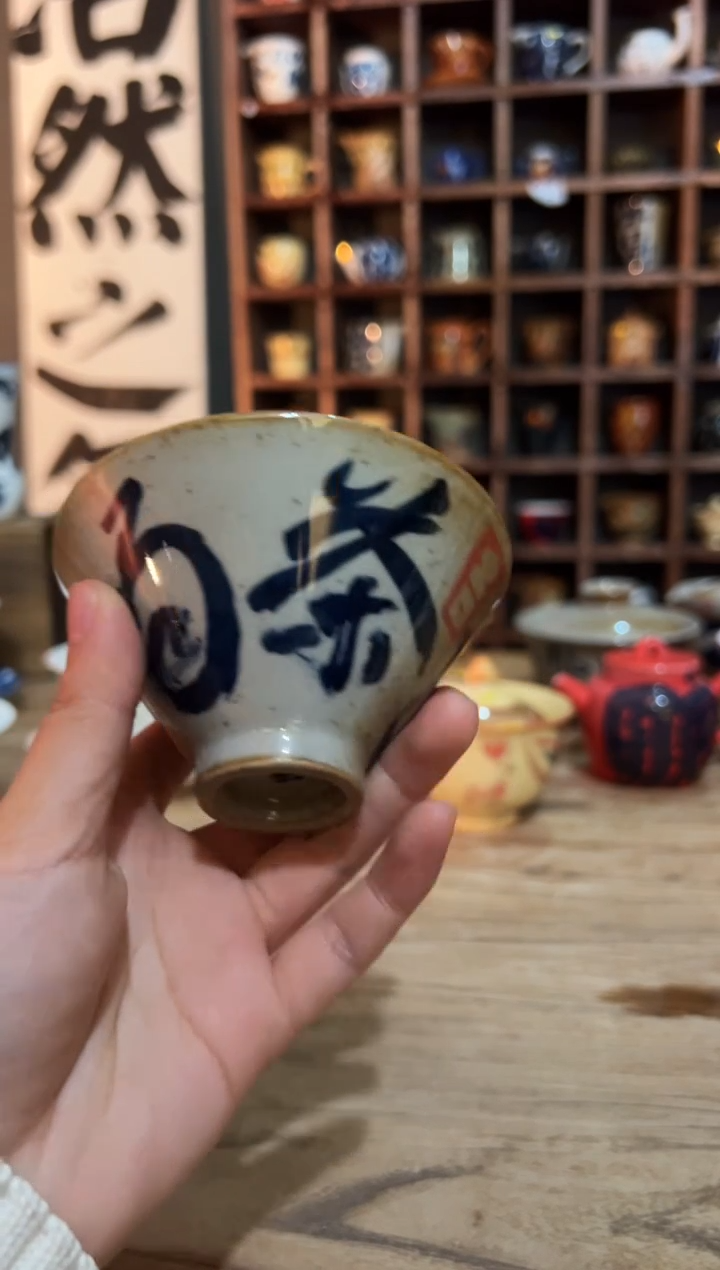 【闪购商品】观云听雨原创手绘茶具