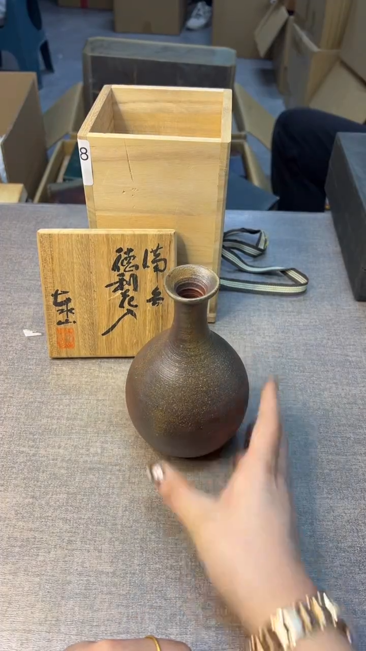 瓶079一只瓶子默认微瑕