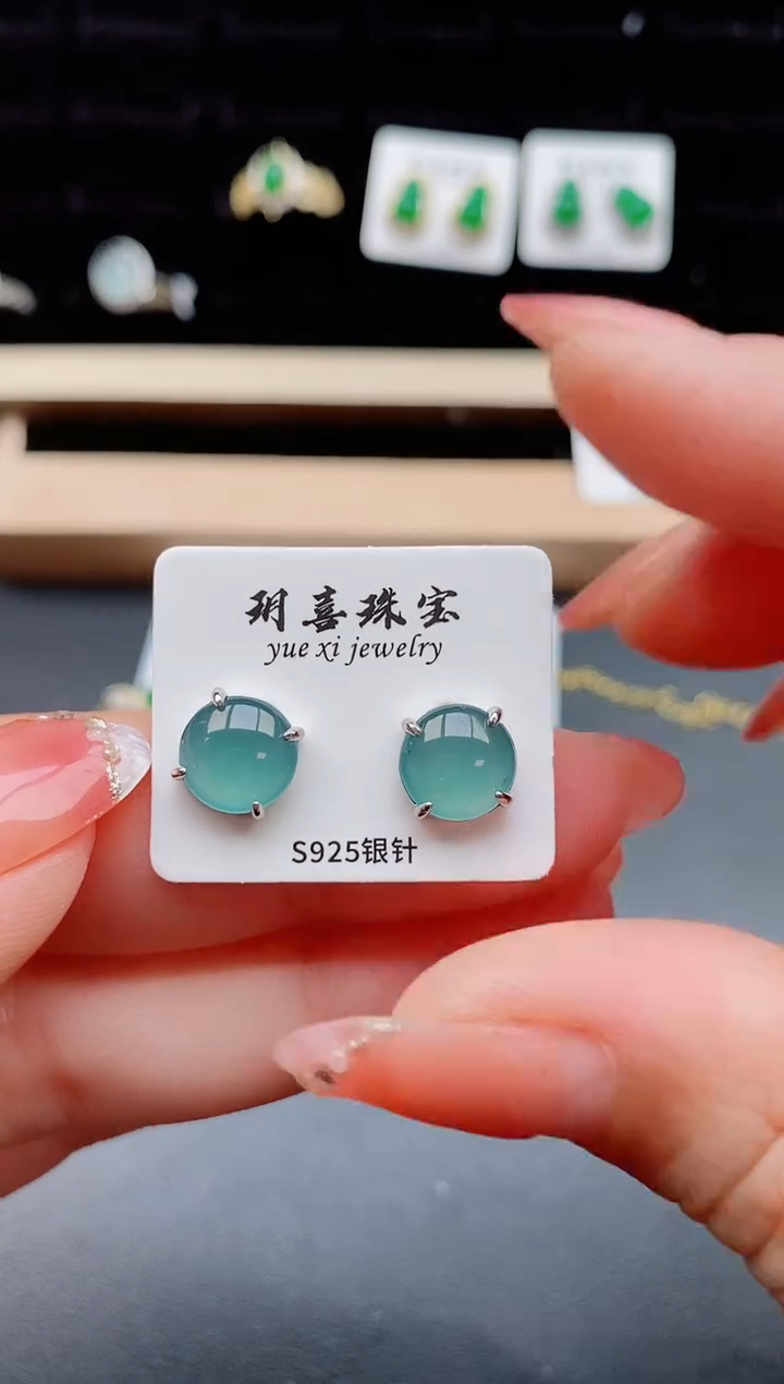 【闪购商品】翡翠耳饰银S925镶嵌12121