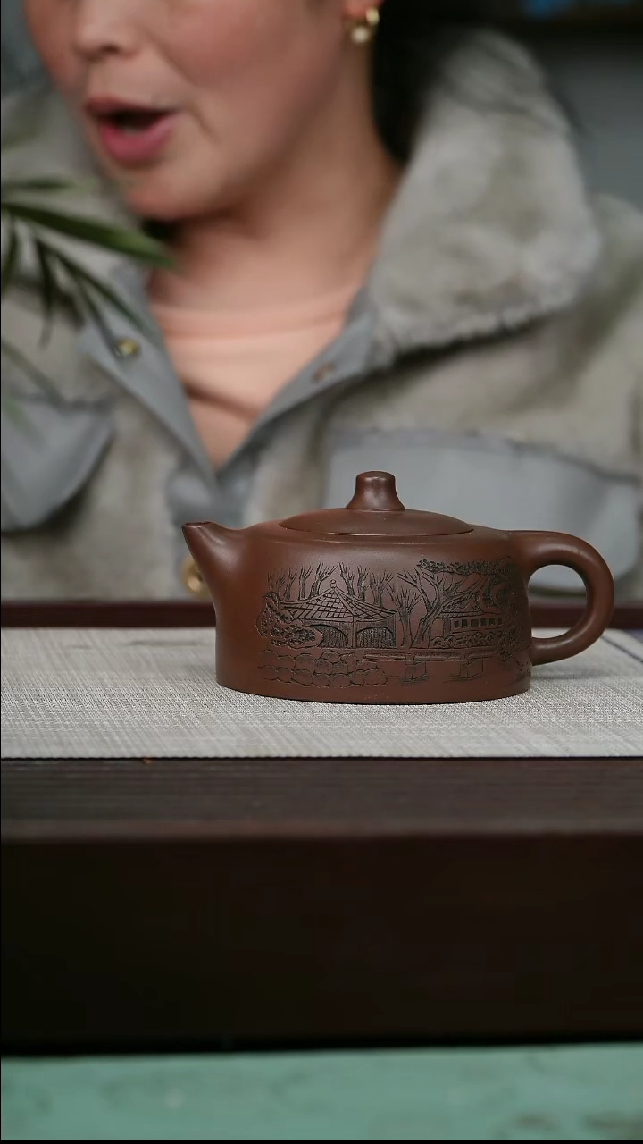 【闪购商品】宜兴原矿紫砂壶茶壶250C