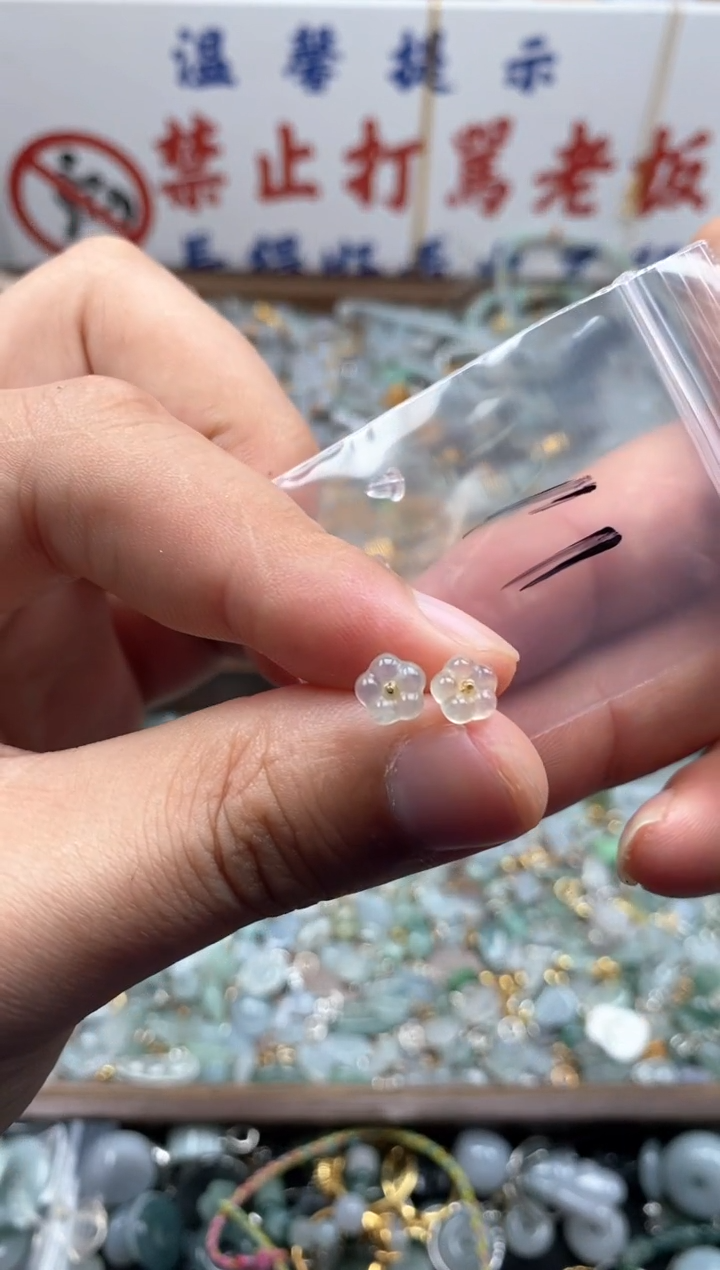 【闪购商品】翡翠颈饰未镶嵌哥哥